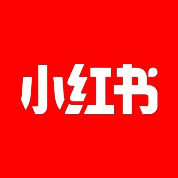 小红书聚光投流技巧